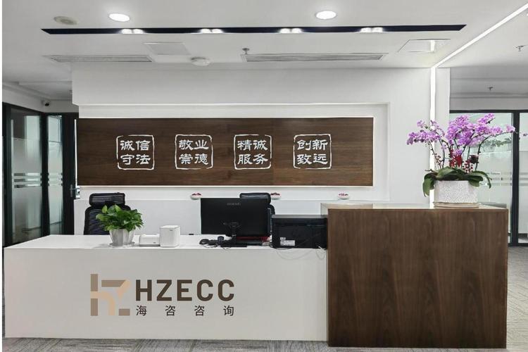 一般项目:工程造价咨询业务;工程管理服务;对外承包工程;工程技术服务